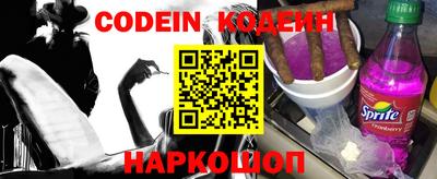 кокаин колумбия Можга