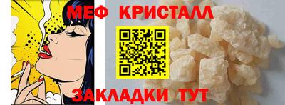 mdpv Малоярославец