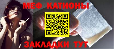 гашик Малгобек