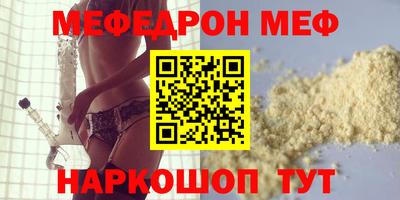 mdpv Малоярославец