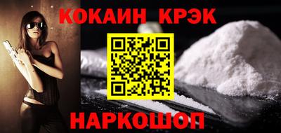mdpv Малоярославец