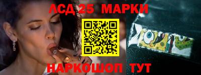 мефедрон мука Моздок