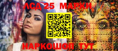 ALPHA-PVP Мариинск