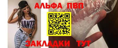 mdpv Малоярославец