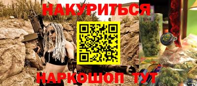 mdpv Малоярославец