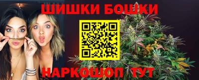 мефедрон мука Моздок