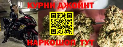 мефедрон мука Моздок