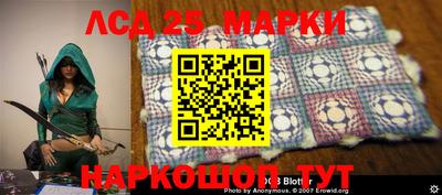 гашик Малгобек