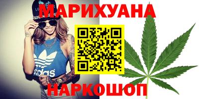 мефедрон мука Моздок