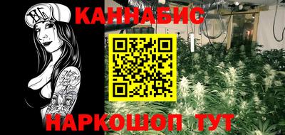 кокаин колумбия Можга