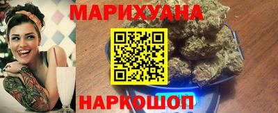 герыч Можайск