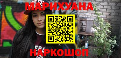 герыч Можайск