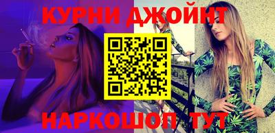 герыч Можайск