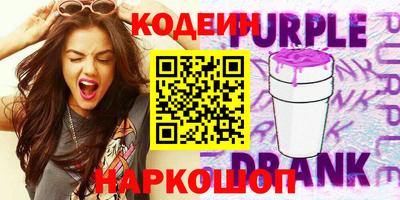мефедрон мука Моздок