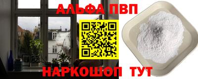 герыч Можайск