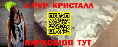 кокаин колумбия Можга