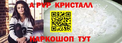 кокаин колумбия Можга