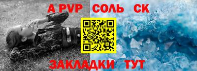 кокаин колумбия Можга