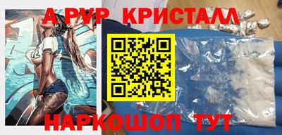 mdpv Малоярославец