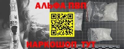 mdpv Малоярославец