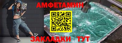 mdpv Малоярославец