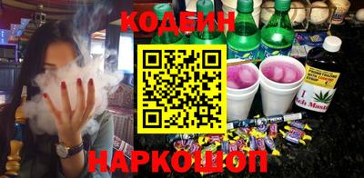 герыч Можайск