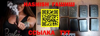 мефедрон мука Моздок