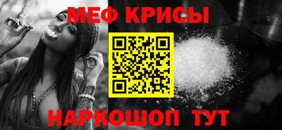 кокаин колумбия Можга