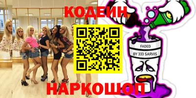 мефедрон мука Моздок