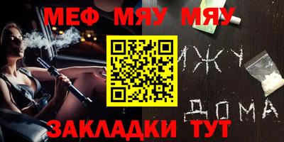 кокаин колумбия Можга