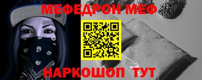 кокаин колумбия Можга