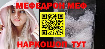гашик Малгобек